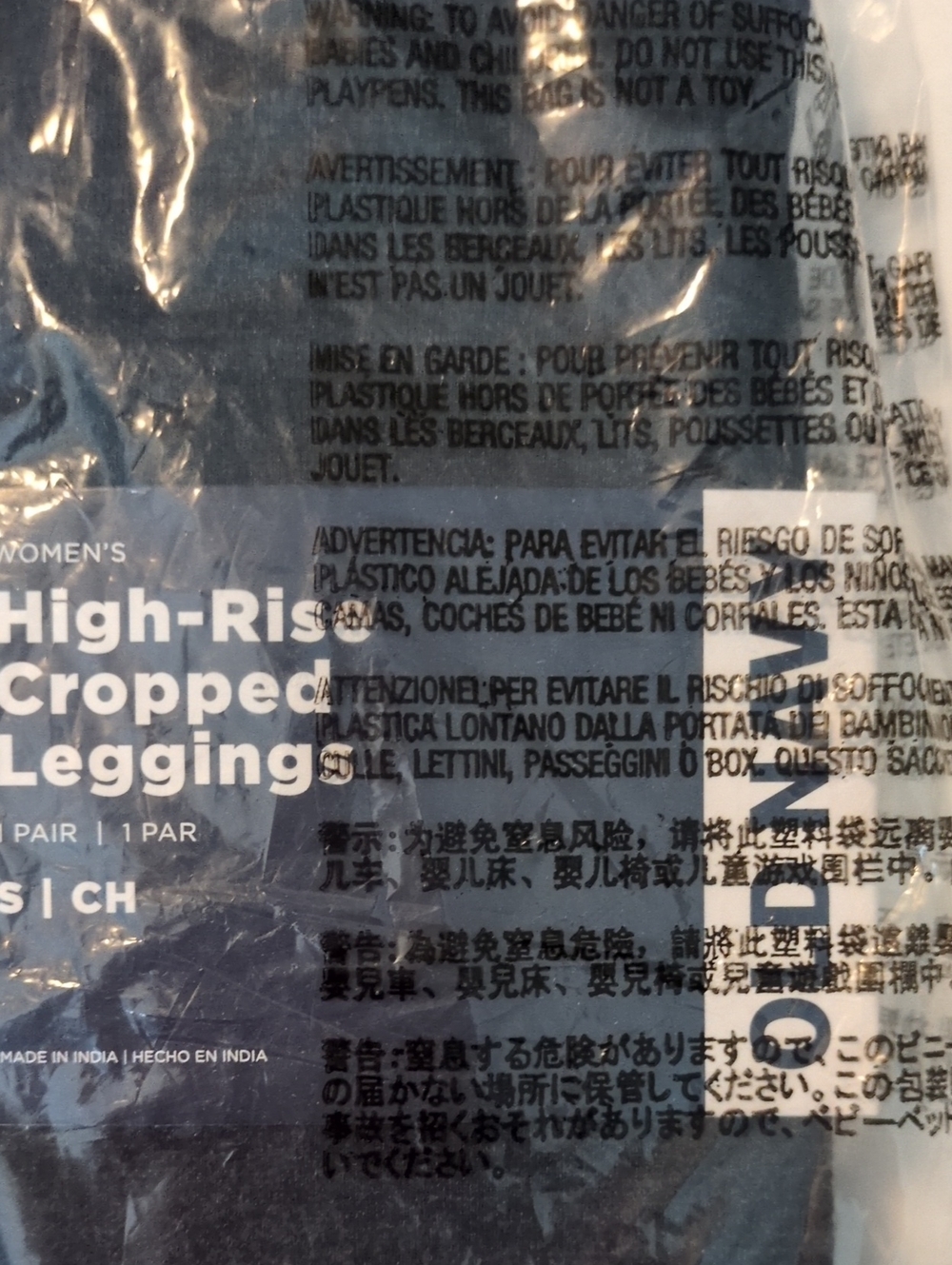 Lot Of 2 Old Navy Women's High-Rise Cropped Leggings Size S